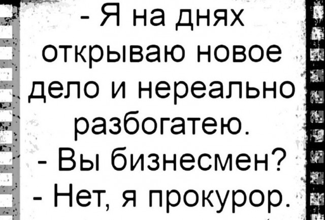 Всяческие картинки 22.06.2021