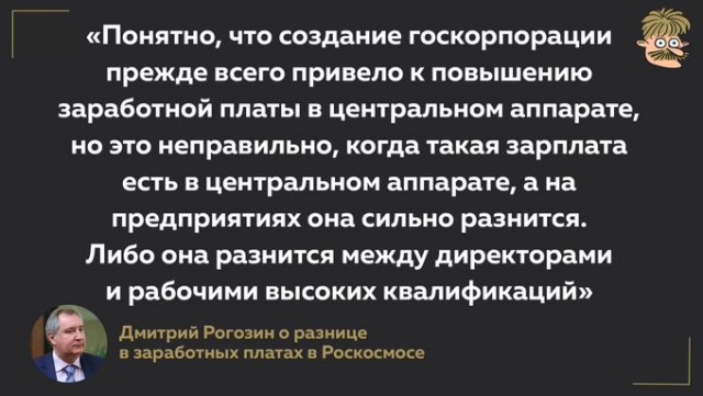 Джефф Безос опубликовал видео изнутри капсулы New Shepard во время сегодняшнего суборбитального полета