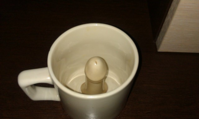 А из какой кружки вы пьёте на работе?