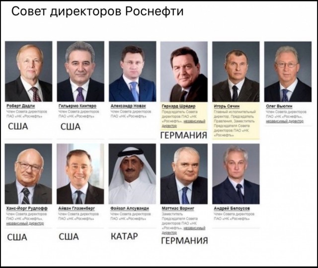 4 минуты Бондаренко на ТВ