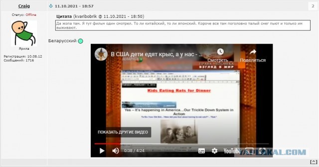Что в США хуже, чем в России