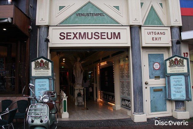 20 самых странных музеев мира. 18+