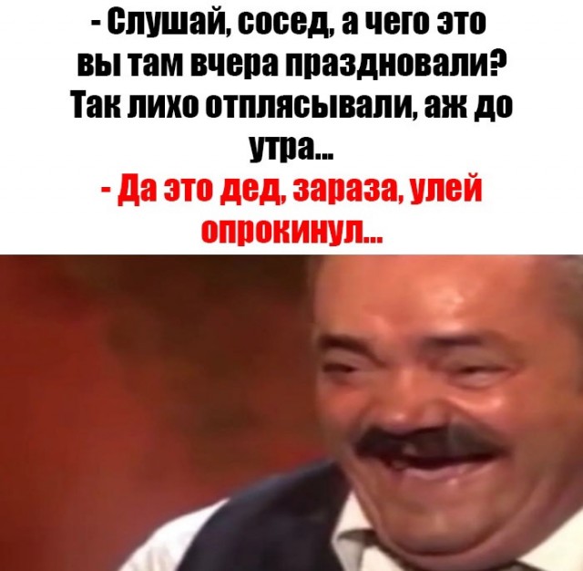 Так себе картинки 15.12.21