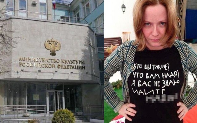 Министры труда тогда и сейчас