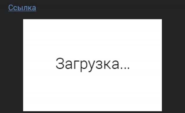 Эти кубы неподвижны