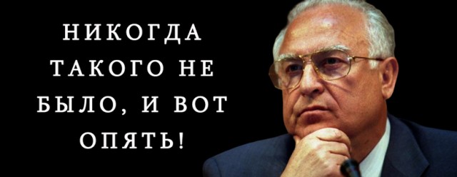 Что происходит с рублем?