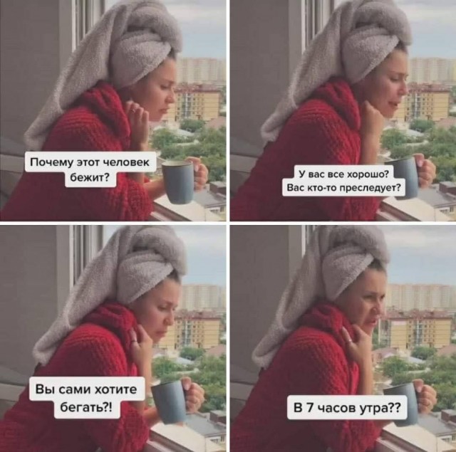 Дурацкие картинки