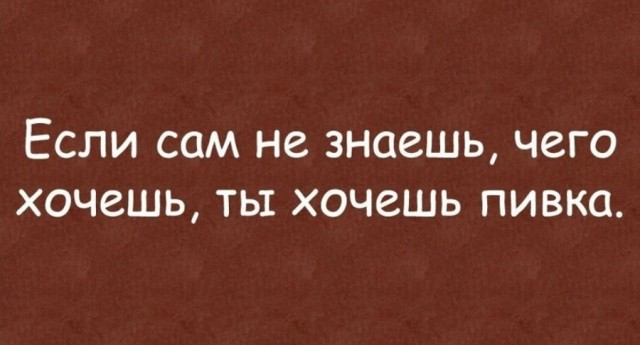 Чуток картинок 07.03.22
