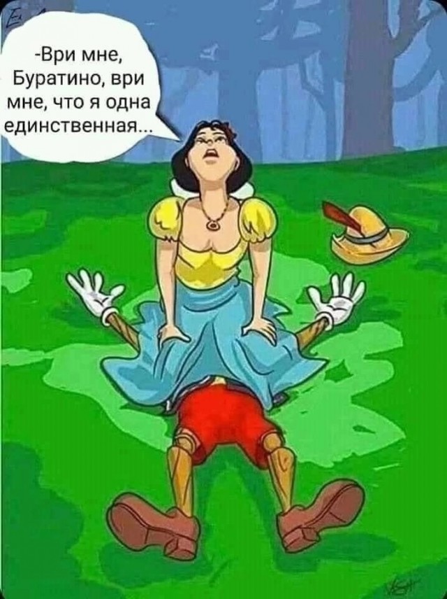 Чутка картинок Вам под выходные и для настроения! Смешные, пошлые и другие