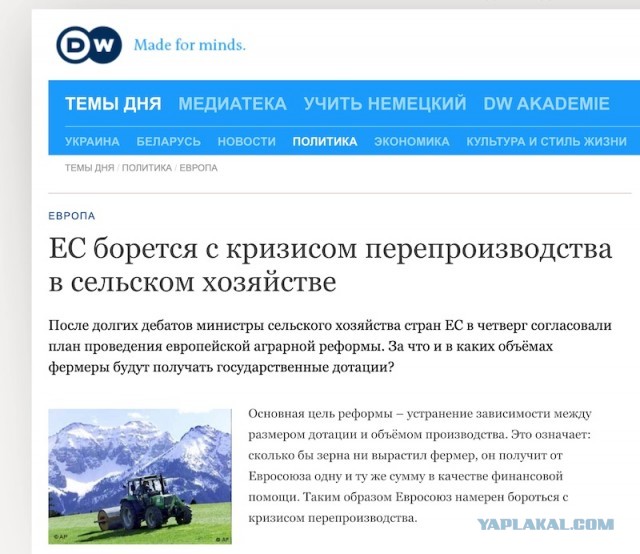 Про "газ за рубли" коротко, ясно и понятно...