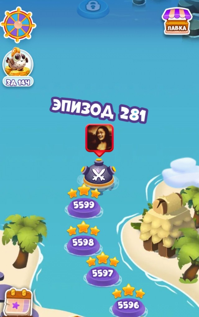 Игры на телефоне