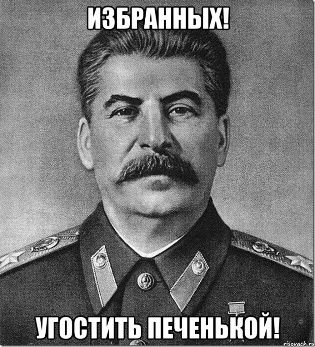 Россия запретила въезд высшему руководству Евросоюза