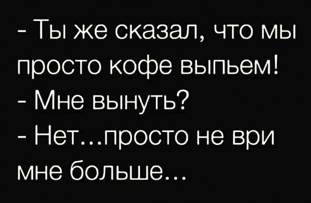 Так себе картинки 01.04.22
