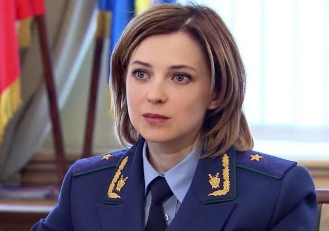 ⚡️В Госсовете Крыма рассмотрят вопрос о лишении государственных наград Натальи Поклонской