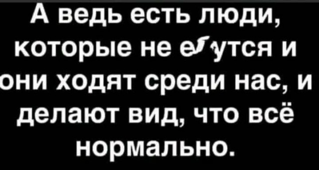 Так себе картинки 19.05.22