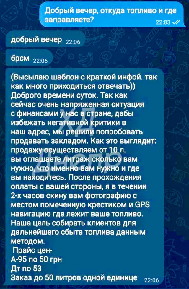 Пандемия. Коронавирус и съехавшие крыши. Россия и мир. Часть 35