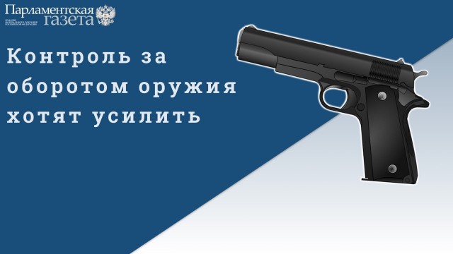 Пандемия. Коронавирус и съехавшие крыши. Россия и мир. Часть 35