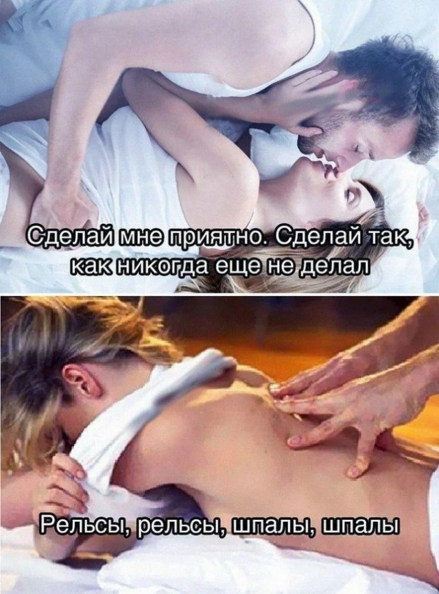 Картинки и мемы из Сети 24.07.22