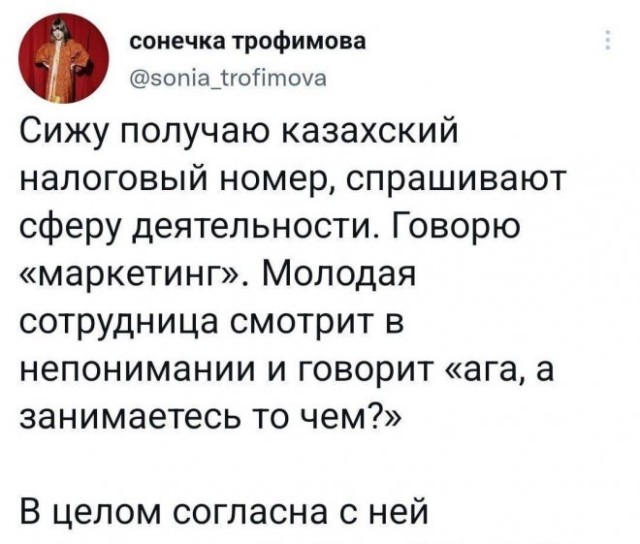 Немного картинок для настроения - 114