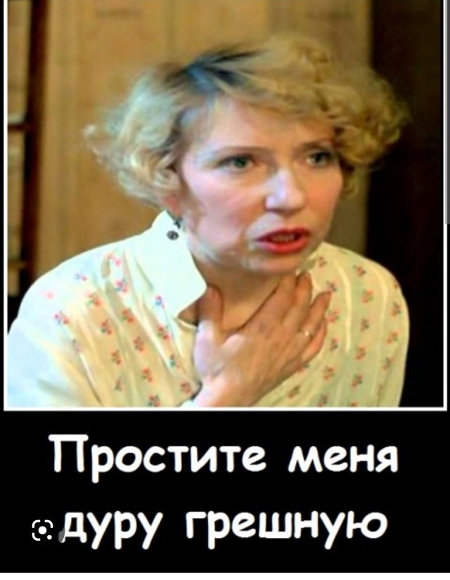 Родословная...