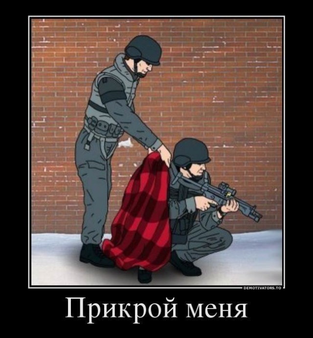 50 Пикчев из старых запасов