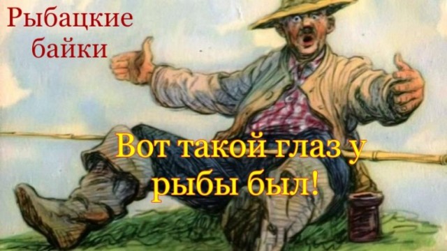 Меконгский гигантский сом: Одна из крупнейших пресноводных рыб мира весом под 300 кило!