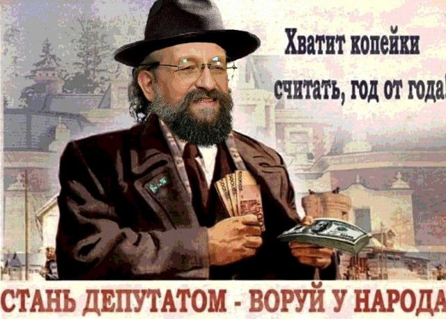 Вассермана вам в ленту.