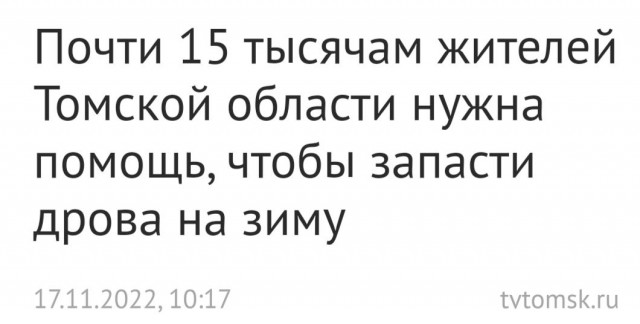 Контрольный в голову - страны ЕС договорились исключить российский газ из совместных закупок