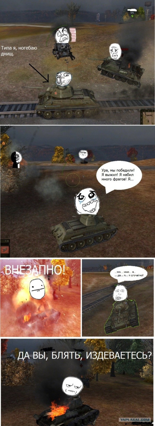 Wargaming 3