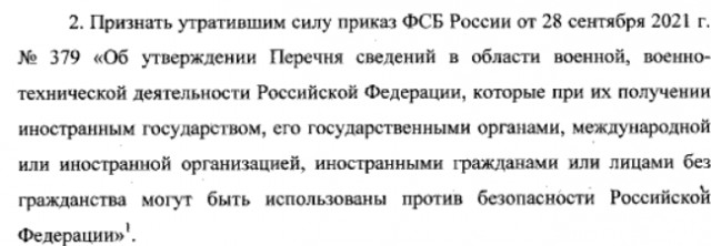 Ну что, уголовнички, с началом зимы вас.