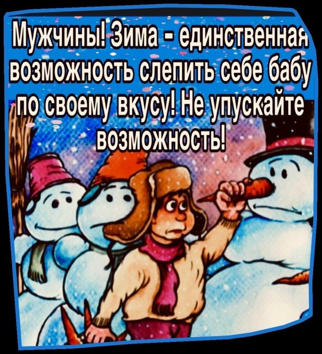 Немного картинок для настроения - 131