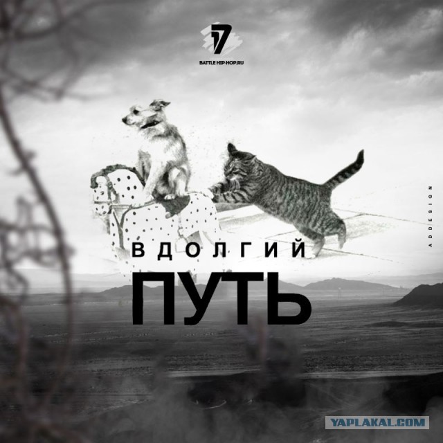 Болгария зовёт...
