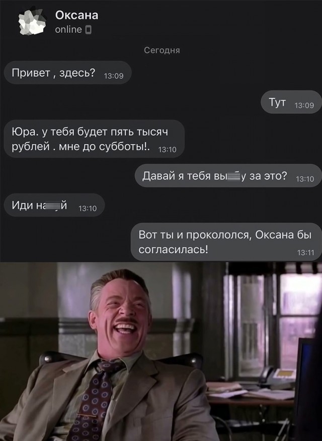 Так себе картинки 15.02.23