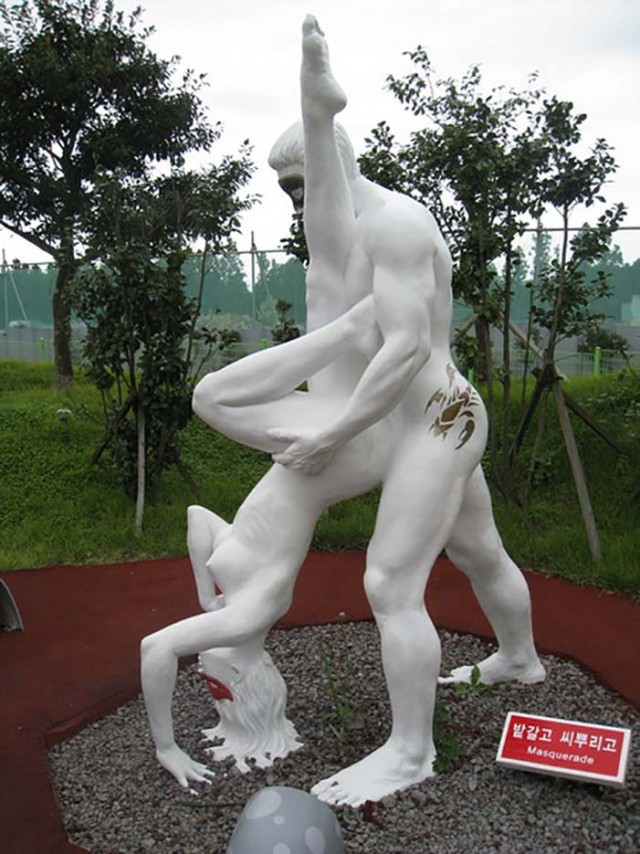 Парк любви «Love Land» в Южной Корее