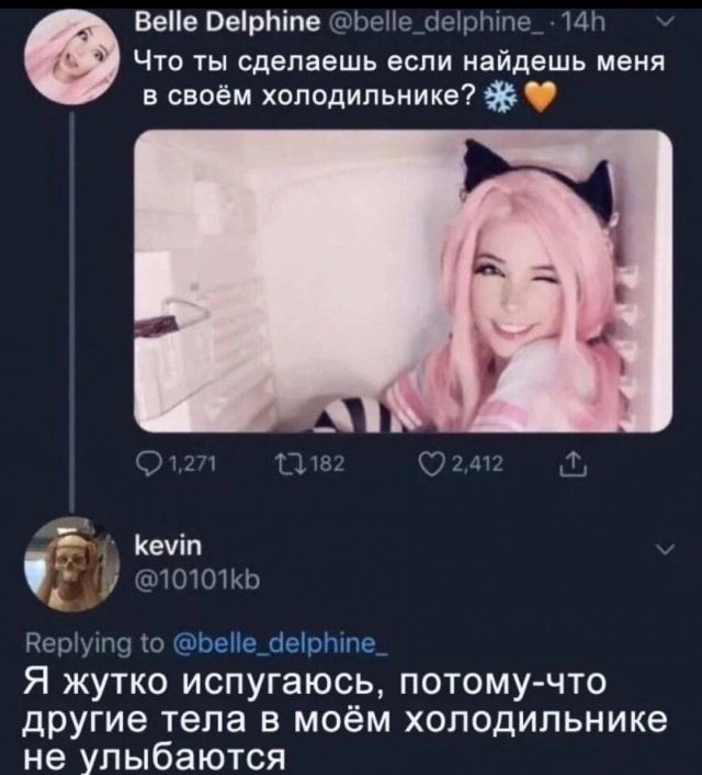 Немного картинок для настроения - 139