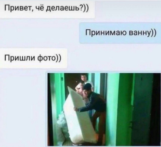 Картинок разной степени @банутости псто.