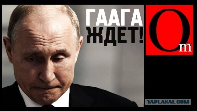 Победная поступь идиотизма по планете – том 10