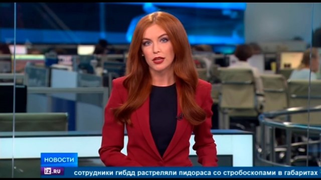 Новый уровень идиотизма! Теперь стробоскопы в габаритах