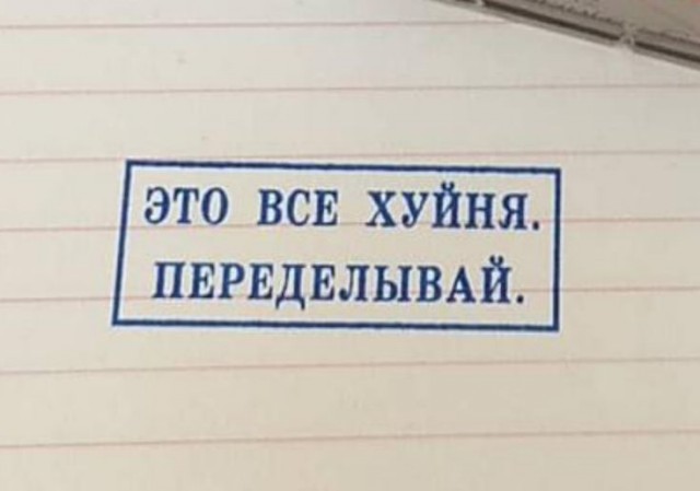 В НАТО теперь 31 страна