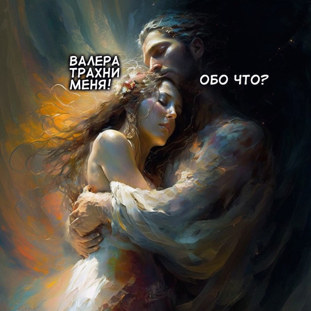 48 пятнично-фривольных картинок 07.04.2023