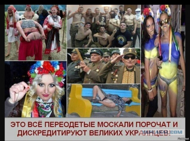 Украина официально будет воевать до последнего украинца, несмотря на ужасные потери