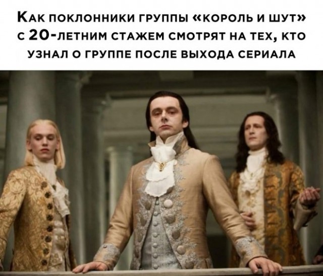 Картинки и мемы для настроения - 167