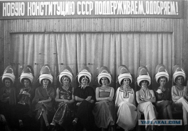 Былой СССР в фотографиях