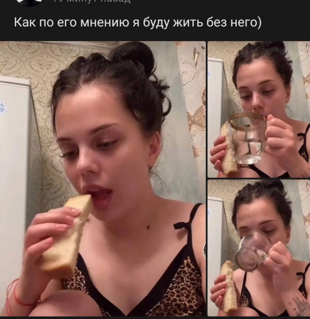 Жить ли с РСП?