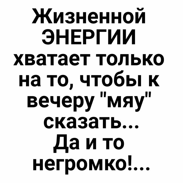 Так себе картинки 17.06.23