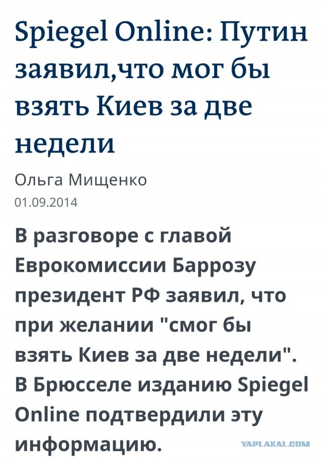 General Electric приостановила обслуживание газовых турбин в России