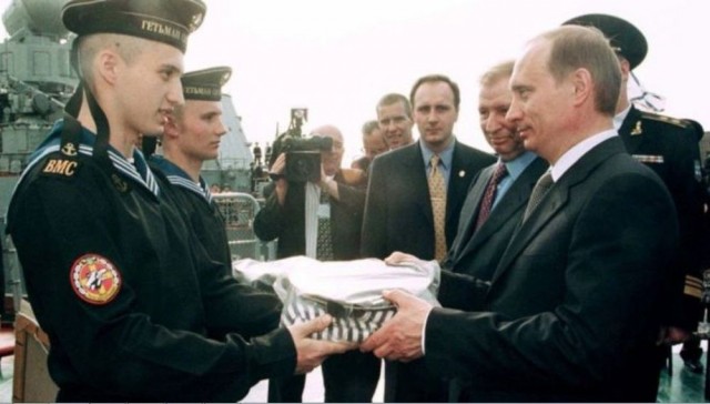 Фотографии из прошлого нашей страны - 27