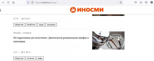 "Меня зовут Арлекино": суть женщин не меняется  в любые времена
