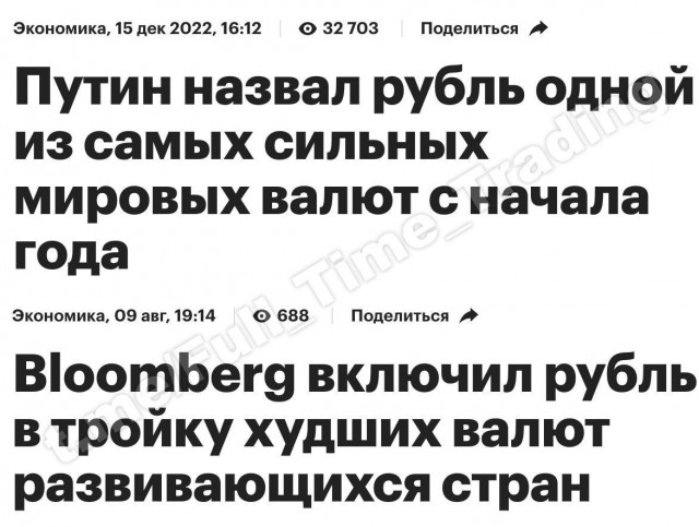 Пара авторитетных заявлений