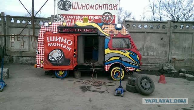 Мои предпринимательские истории. Мобильный шиномонтаж